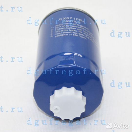 Фильтр топливный CX0710B4