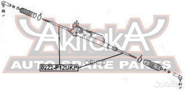 Тяга рулевая 0222P12UKP asva