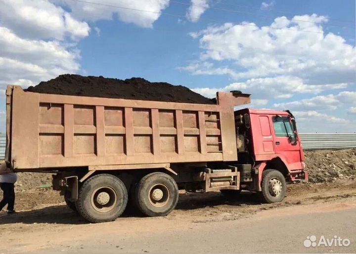 Плодородная земля, почва