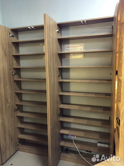 Торговый островок