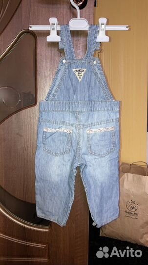 Джинсы для девочки