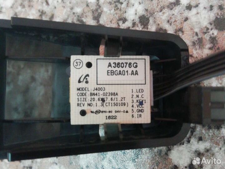 Кнопка включения со шлейфом тв Samsung 32j4000ak