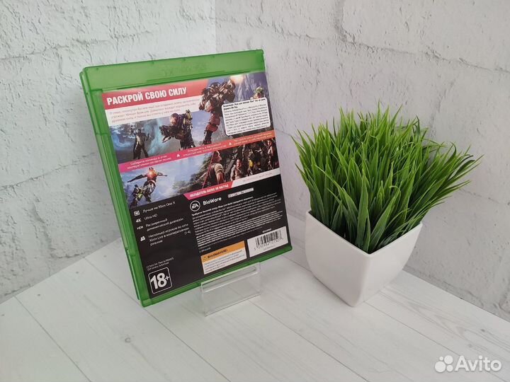 Игра Anthem для Xbox One/Series X