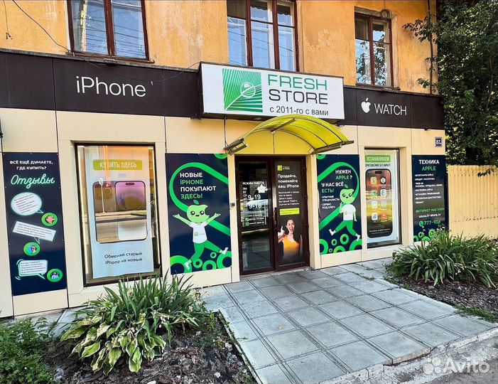 Сетевое зарядное устройство