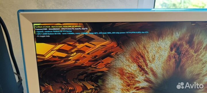 Видеокарта RX 570 4gb Aorus