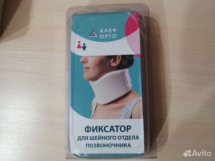 Воротник ортопедический