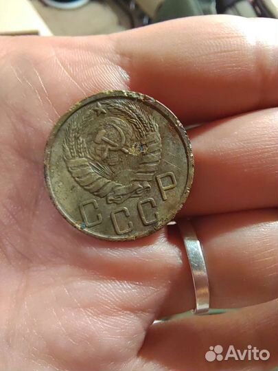 Монета 5 копеек 1943