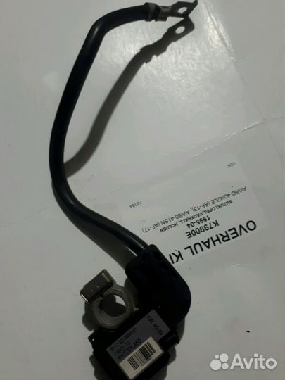 Интеллектуальный датчик аккумулятора бмв е71