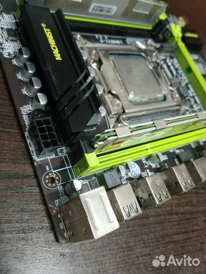 Комплек Xeon e5 2650v2