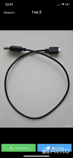 Зарядка для Polar M430