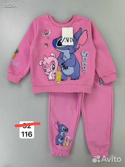 Костюмчики на девочку