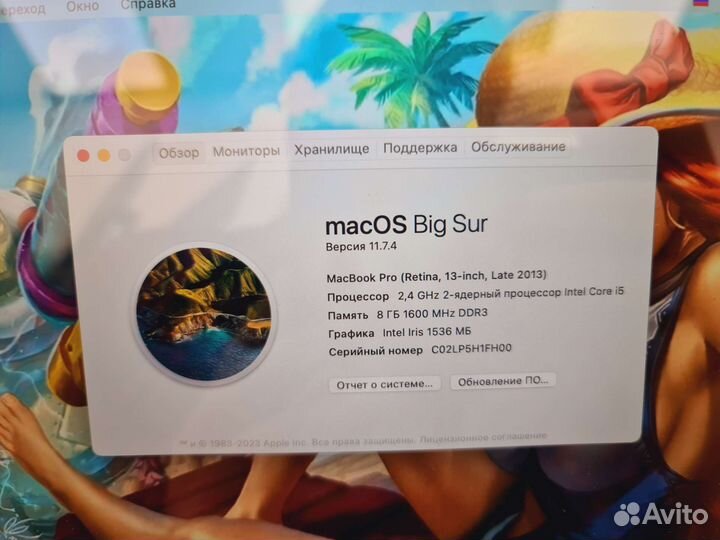 Топовый Apple MacBook Pro 13 на Core i5/8gb/256gb