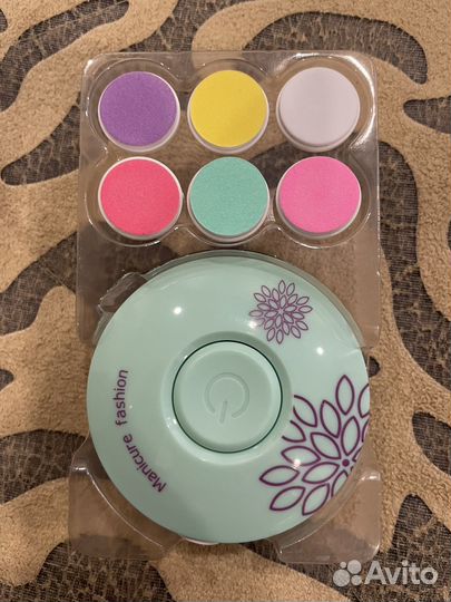 Ножницы детские маникюрные электрические