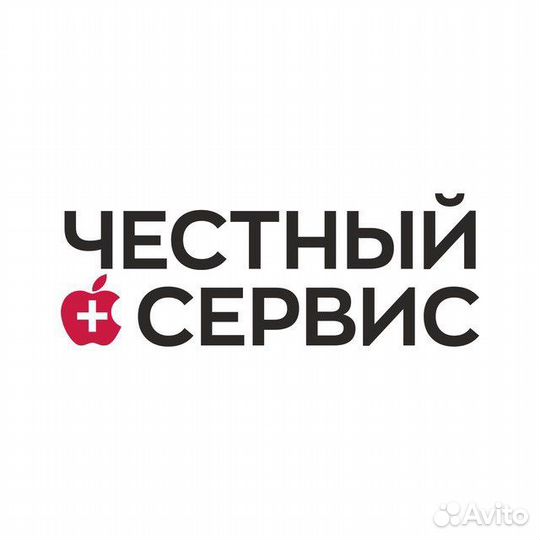 Ремонт телефонов любой сложности