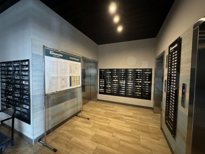 4-к. квартира, 75 м², 13/25 эт.