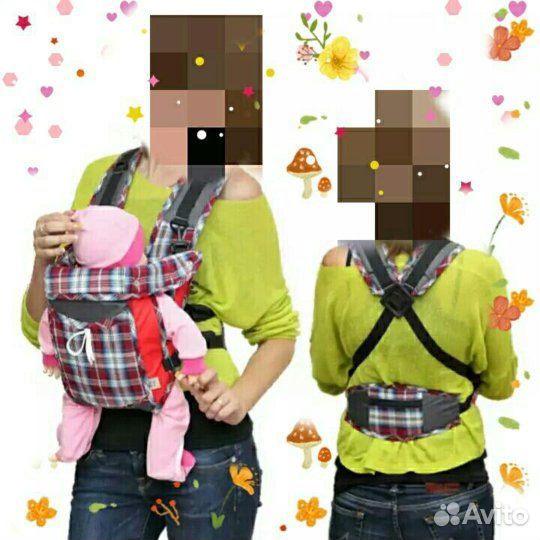 Рюкзак - кенгуру фирмы Bombus