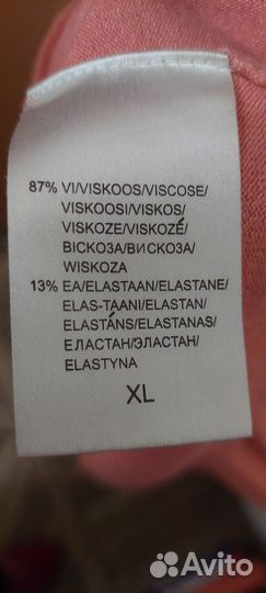 Топ женский с длинными рукавами