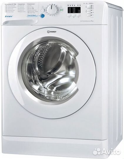 Стиральная машина Indesit bwua 51051 L B Новая