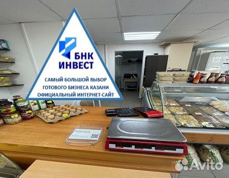 Мясной магазин