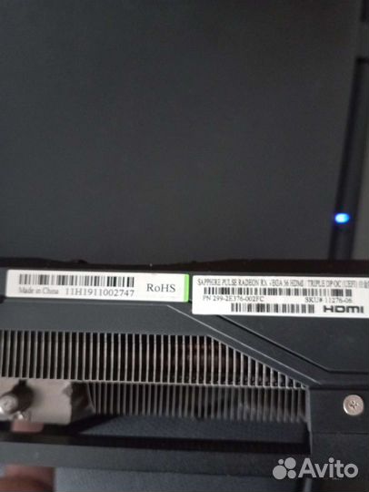 Rx vega 56 pulse