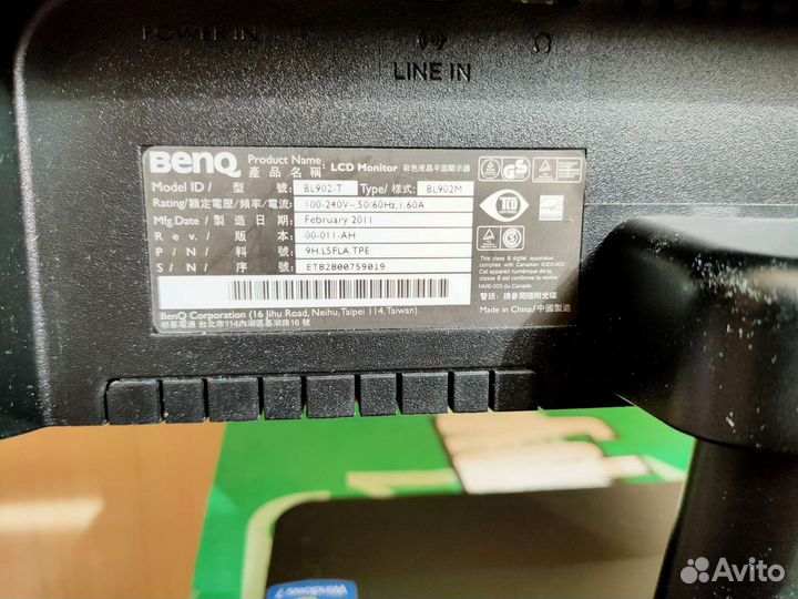 Монитор Benq