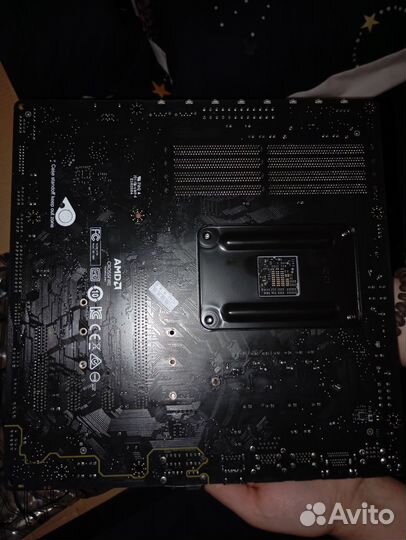 MSI B450M mortar MAX