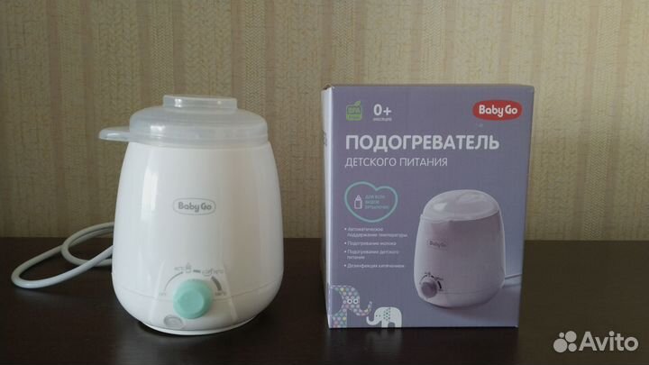 Подогреватель детского питания, для бутылочек