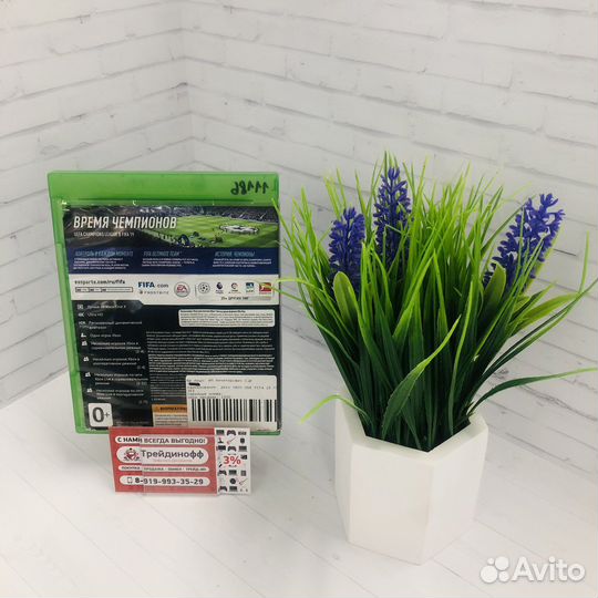Диск Xbox One Fifa 19