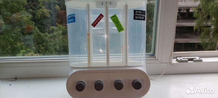 Контейнер для круп