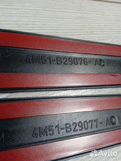 Молдинги для кузова купэ