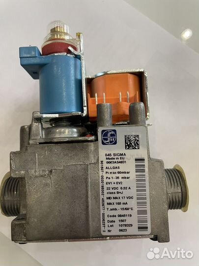 Газовый клапан sigma 845