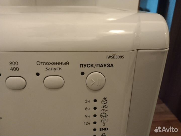 Стиральная машина indesit iwsb5085