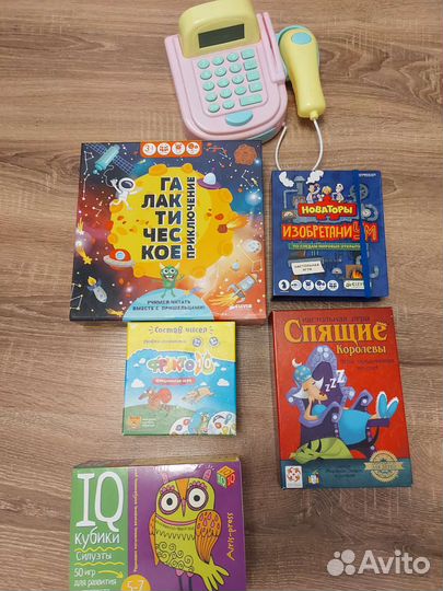 Детские настольные игры, iq кубики айрис