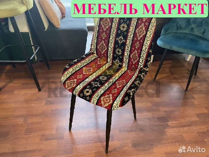 Стулья на заказ от производителя / Любой цвет