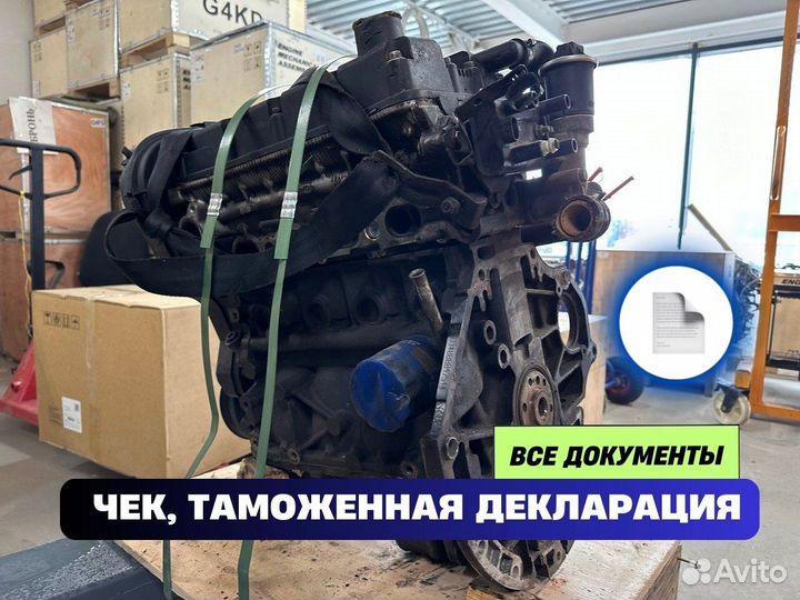 Двигатель f16d3