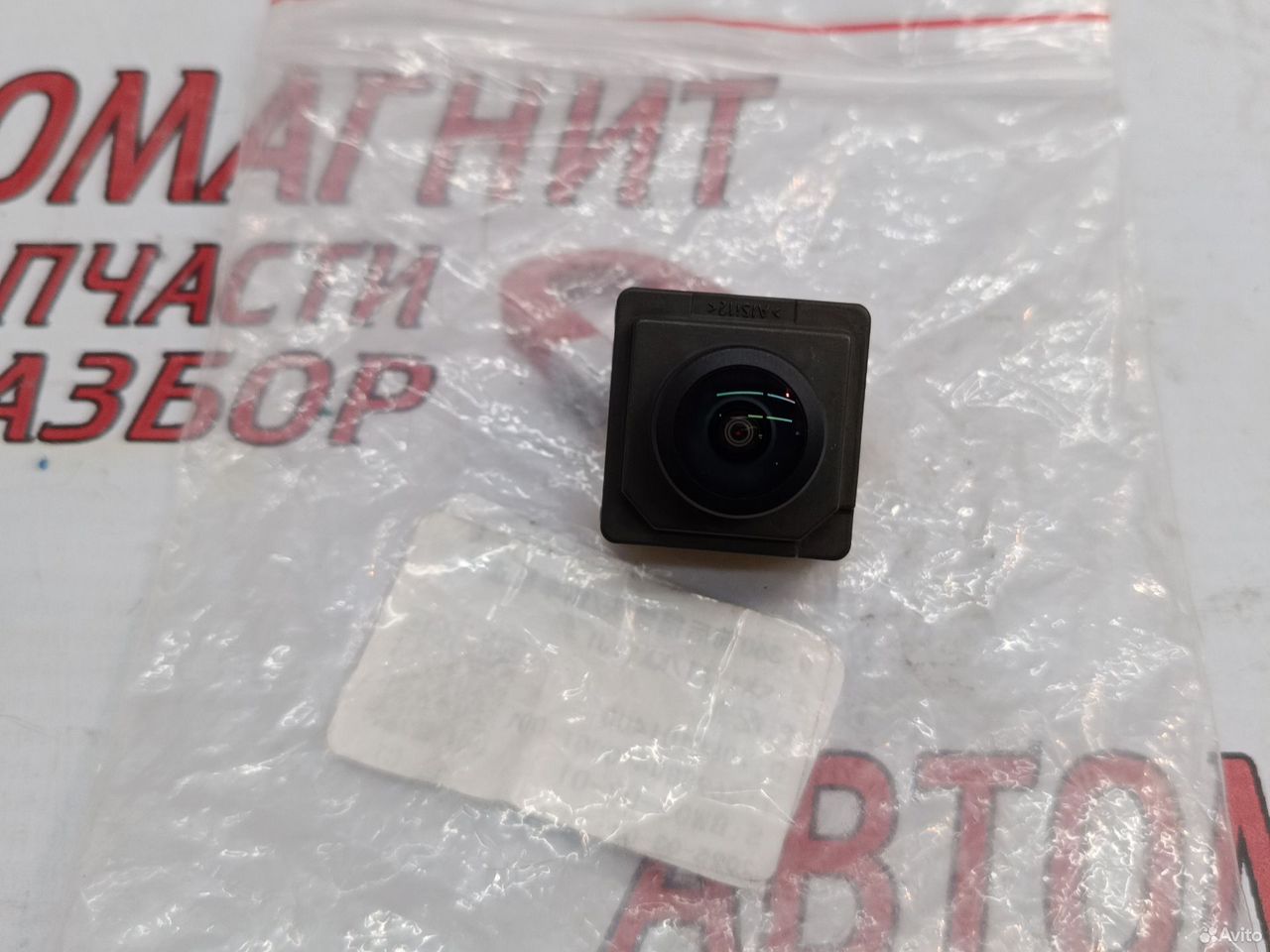 Камера передняя Geely Monjaro