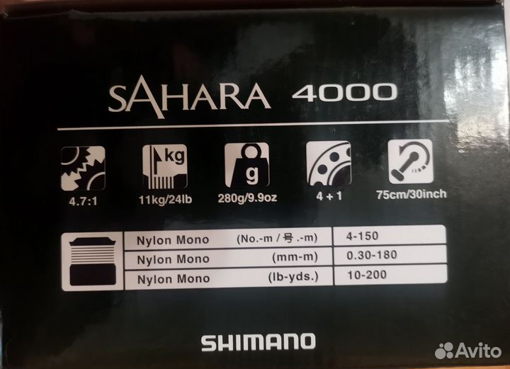 Катушка shimano сахара 4000 размер 4,7