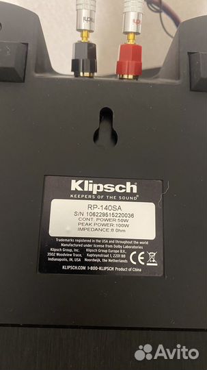 Klipsch RP-140SA dolby atmos
