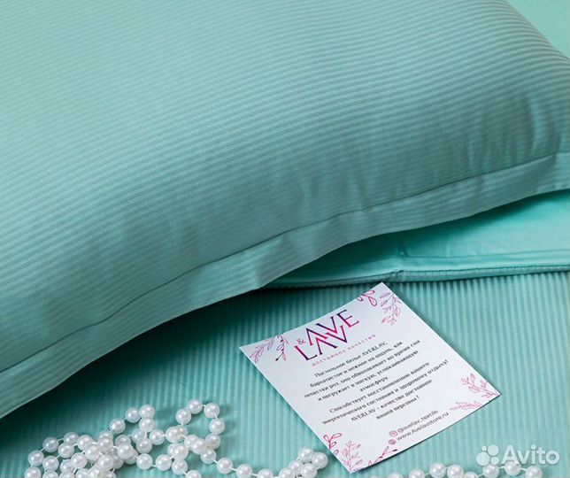 Постельное белье, косметика, аксессуары для отелей