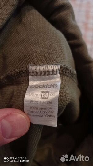 Шорты для мальчика