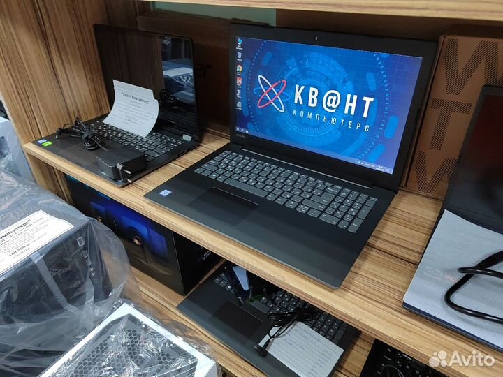 Мощный, красивый ноутбук Lenovo на гарантии