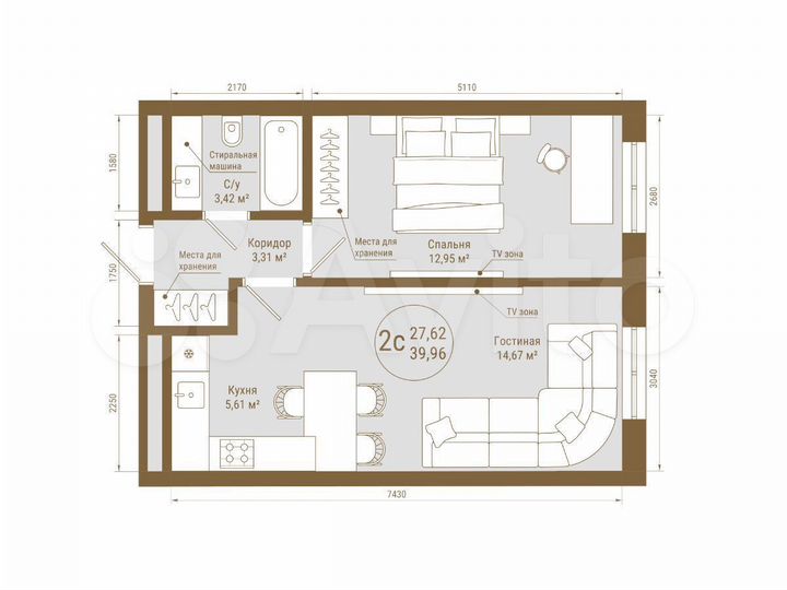 2-к. квартира, 40 м², 11/25 эт.