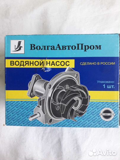 Водяная помпа Нива 21214, Шнива