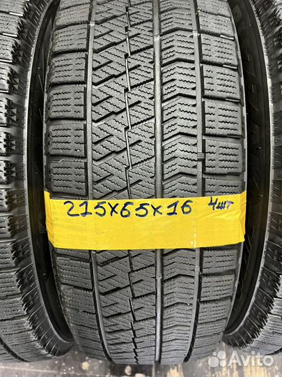 Bridgestone Blizzak VRX2 215/65 R16 98Q