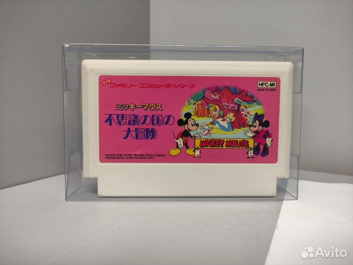 Mickey Mouse Fushigi no Kuni Famicom