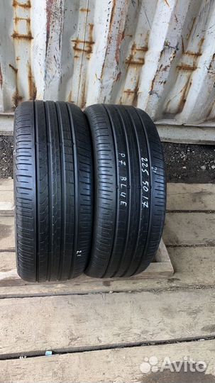 Pirelli Cinturato P7 Blue 225/50 R17