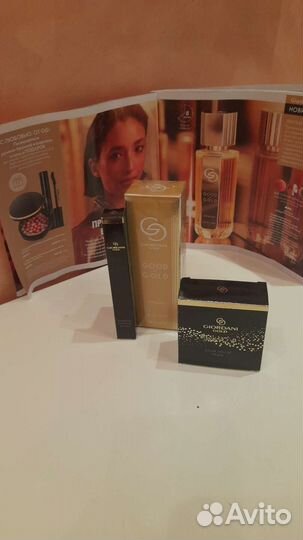 Набор-подарок роскошной женщине