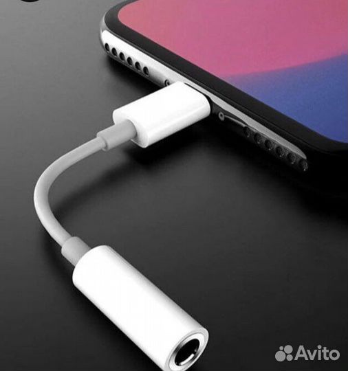 Переходник для наушников iPhone iPad lighting aux