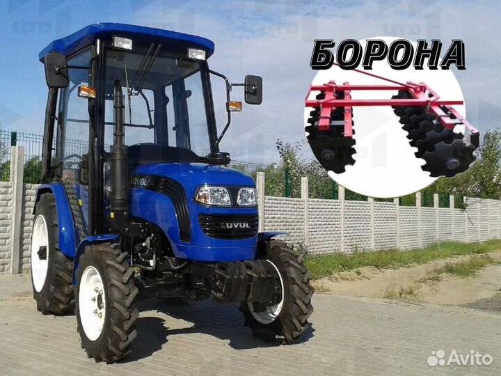 Мини-трактор Foton Lovol TE-244C, 2023