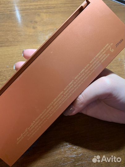 Urban decay naked heat